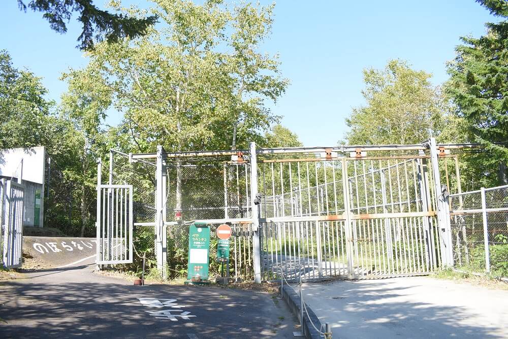 ベアマウンテン