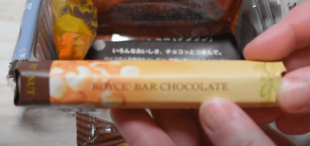 ロイズおつまみチョコ