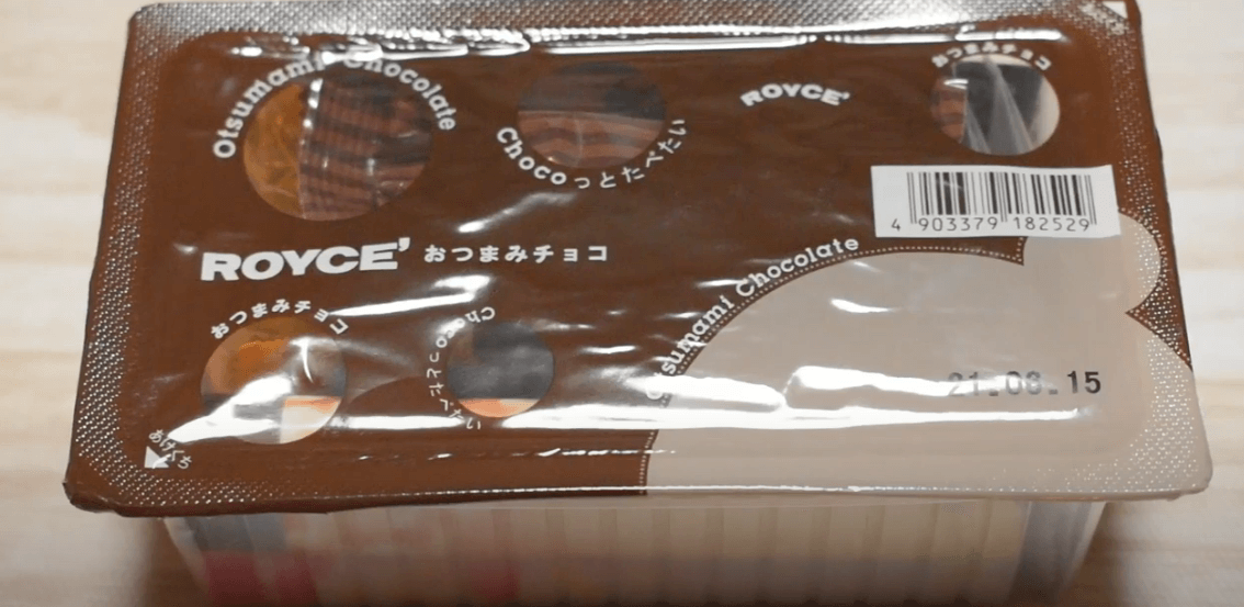 ロイズおつまみチョコ