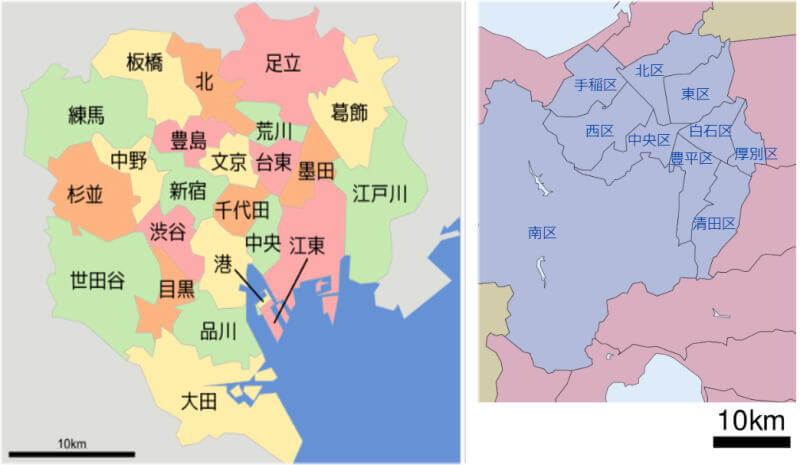 北海道の大きさ