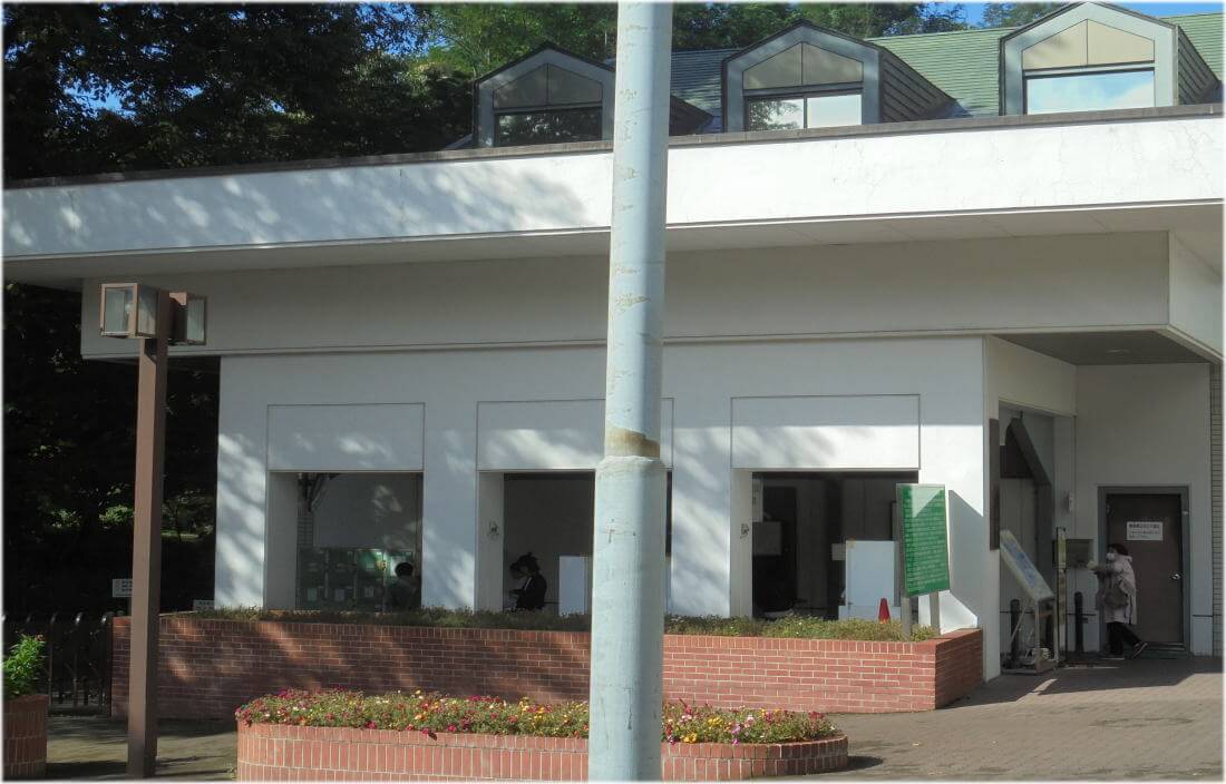 北海道大学植物園