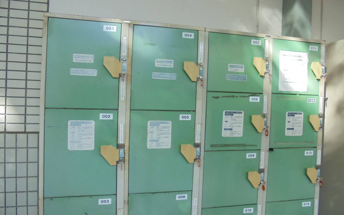 北海道大学植物園