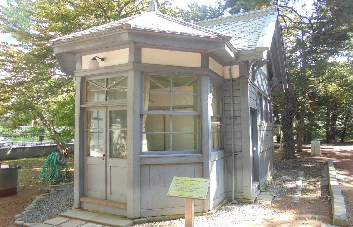 北海道大学植物園
