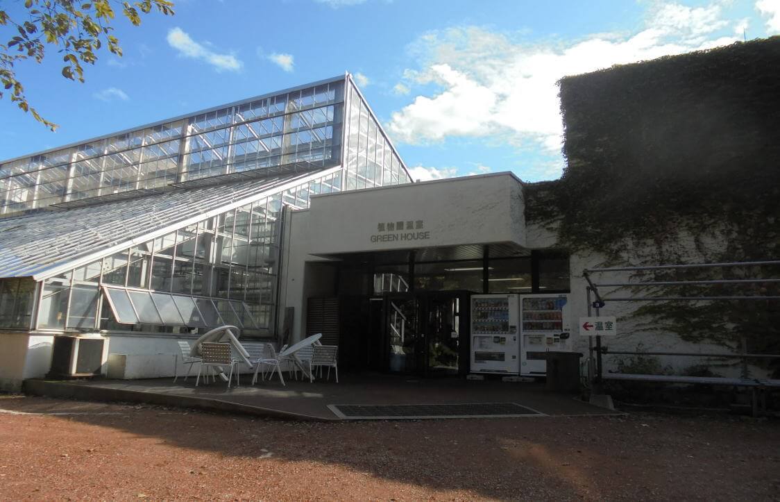 北海道大学植物園