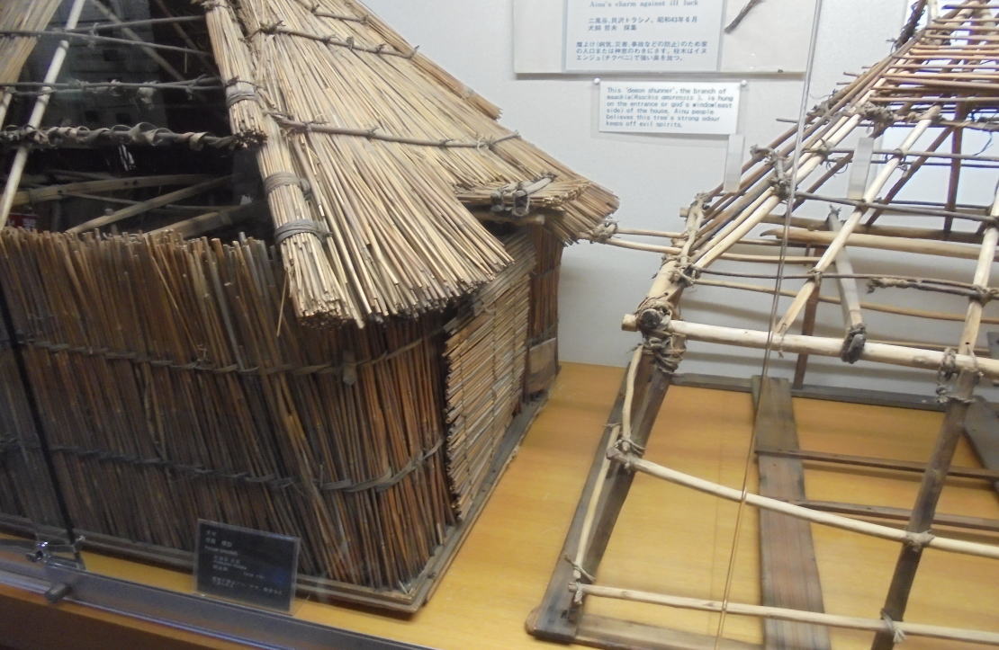 北海道大学植物園